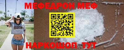 гашишное масло Малоярославец
