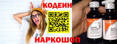 гашишное масло Малоярославец
