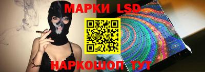 дживик Лесосибирск