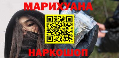 скорость mdpv Мариинск