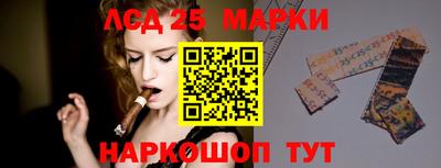 гашишное масло Малоярославец
