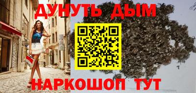 скорость mdpv Мариинск