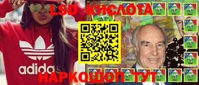 дживик Лесосибирск