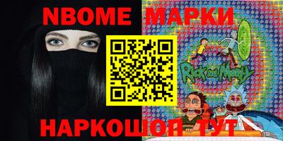 скорость mdpv Ликино-Дулёво