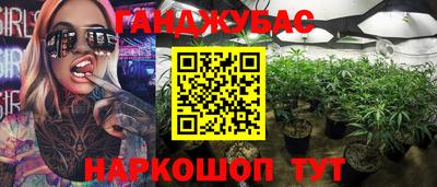 mdma Малгобек