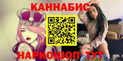 амфетамин Ливны