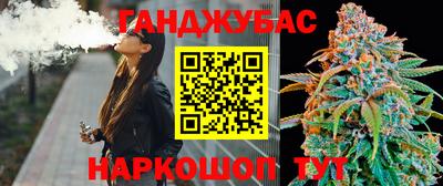 mdma Малгобек