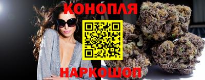 mdma Малгобек