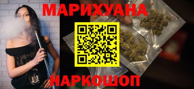 mdma Малгобек