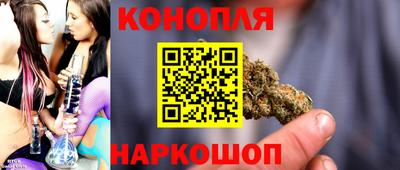 дживик Лесосибирск