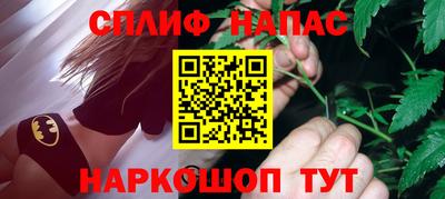 дживик Лесосибирск