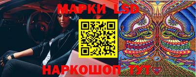 скорость mdpv Ликино-Дулёво