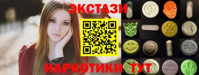 дживик Лесосибирск