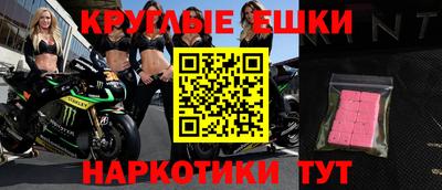 скорость mdpv Ликино-Дулёво