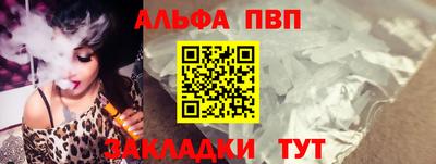 mdma Малгобек