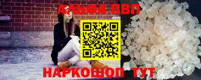 дживик Лесосибирск