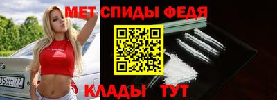 mdma Малгобек