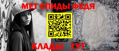 гашишное масло Малоярославец