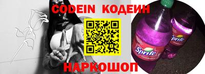 mdma Малгобек