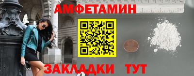 mdma Малгобек