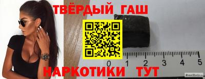 скорость mdpv Мариинск