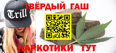 mdma Малгобек