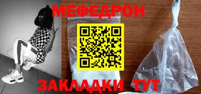 гашишное масло Малоярославец
