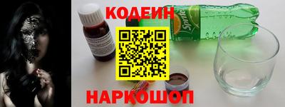 скорость mdpv Ликино-Дулёво